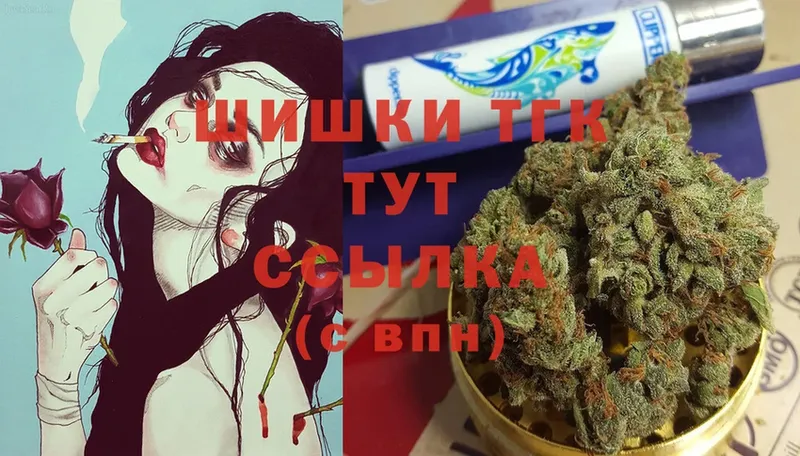 МЕГА маркетплейс  Кемь  Бошки Шишки OG Kush 